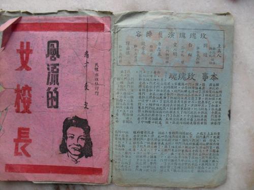 莱茵瓦尔应用技术大学电子工程学位证书