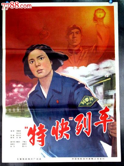 里昂大学 Diploma